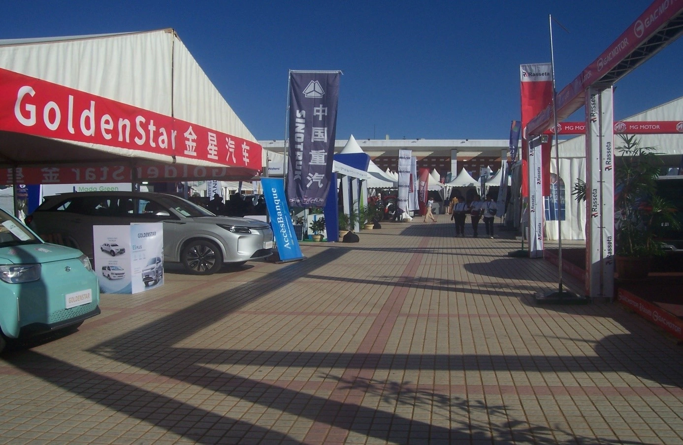 Voitures stand FIM-CCI Ivato